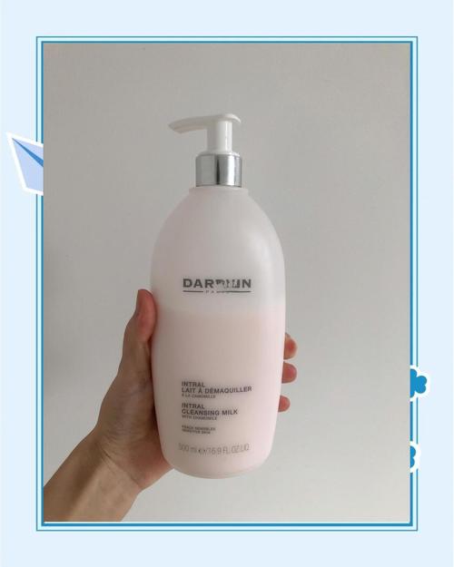darphin洗面奶怎么样