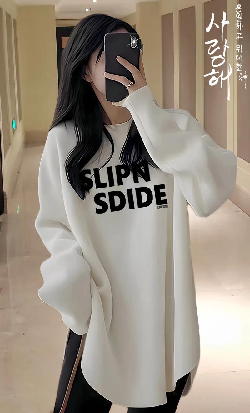 休闲长卫衣怎么搭配什么裤子好看图片