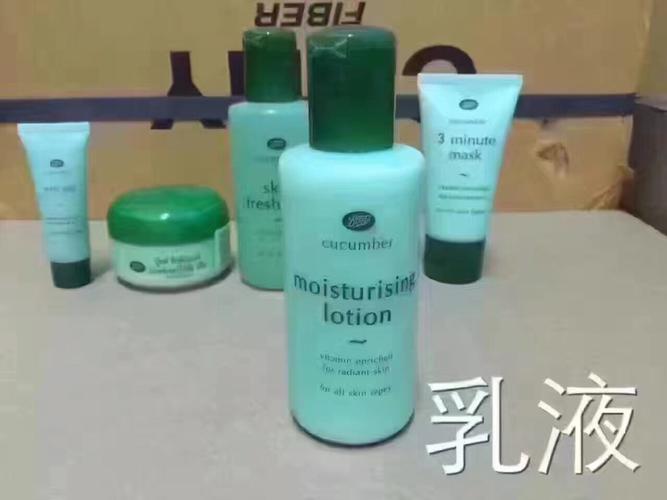 泰国博姿小黄瓜洗面奶怎么样