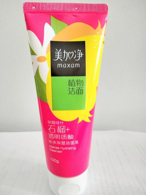 美加净美白泡沫洗面奶怎么样