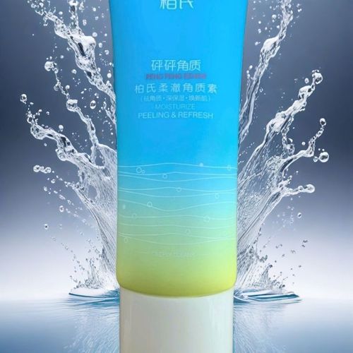 柏氏砰砰洗面奶怎么样