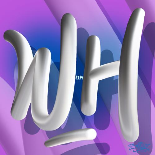 whp什么意思