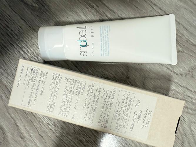 insfree洗面奶怎么样