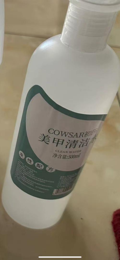 甲液是什么