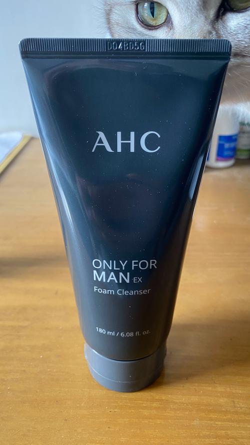 ahc洗面奶怎么看真假鉴别