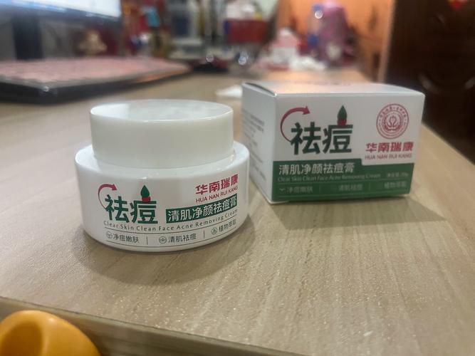用什么能去痘