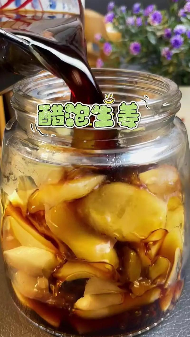 醋能泡什么