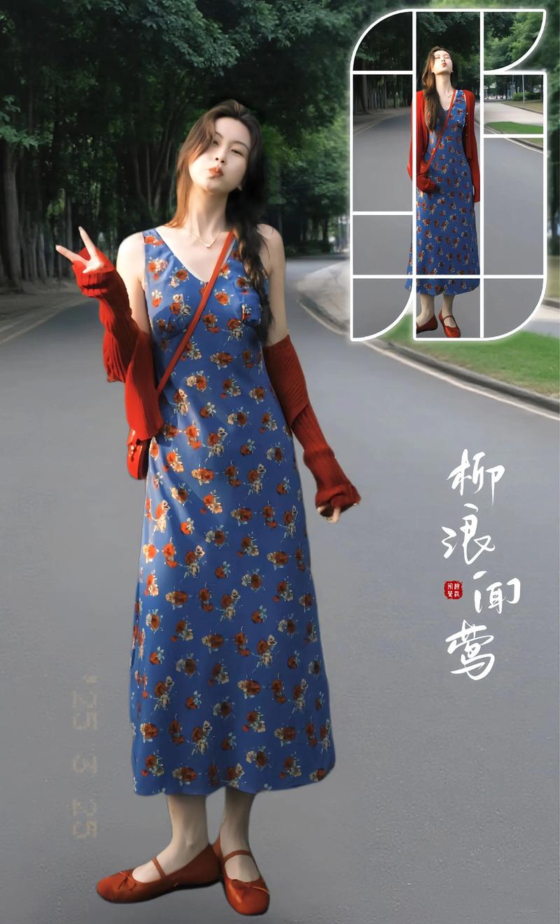 无袖花长裙怎么搭配外套