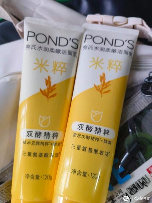 旁氏温和洗面奶怎么样