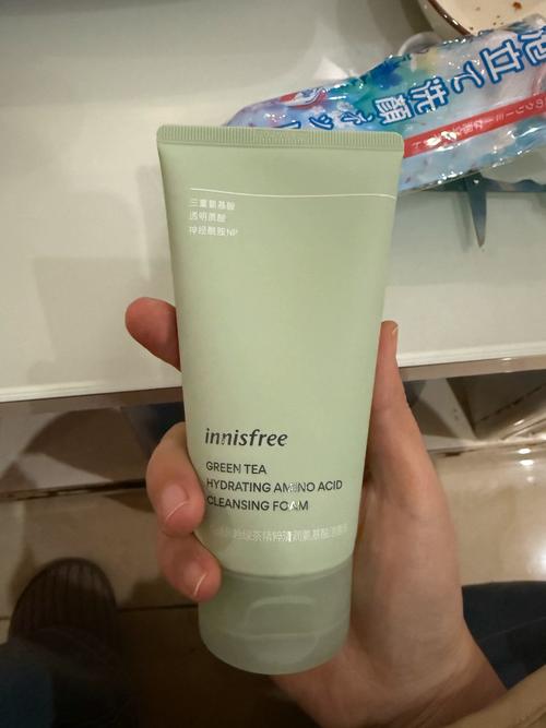 悦己美洗面奶怎么样