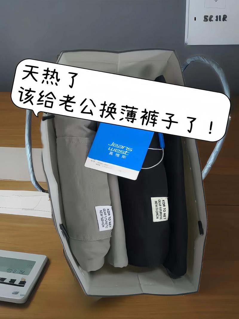 天热怎么搭配衣服