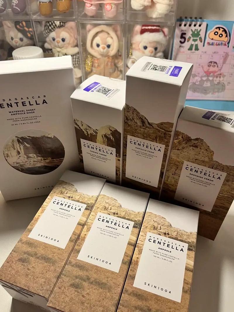 skincube洗面奶怎么样