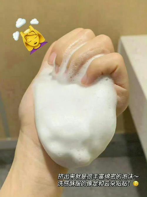 珂润洗面奶怎么携带