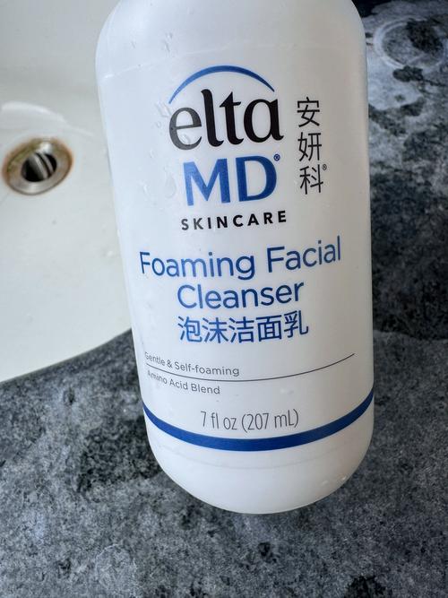 美迪惠尔泡沫洗面奶怎么样