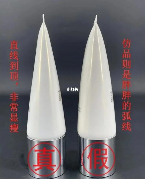sk2怎么判断洗面奶真假