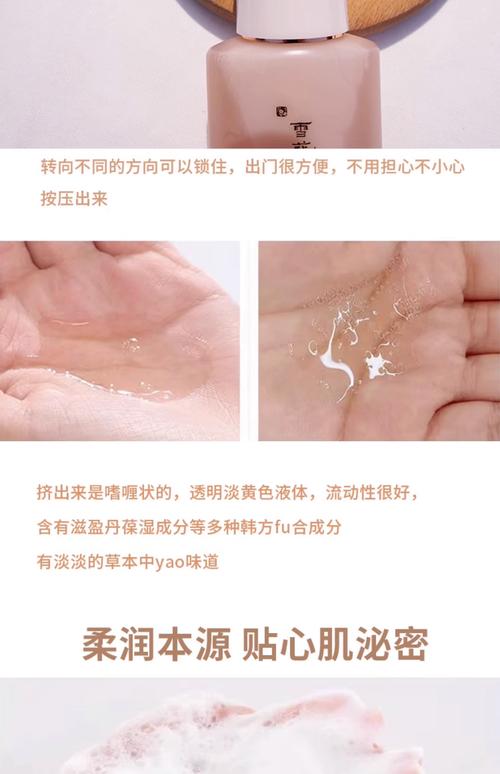 磨砂洗面奶怎么打磨出泡泡