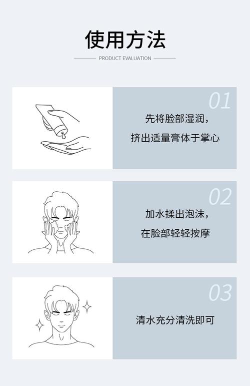 磨砂洗面奶怎么打磨出泡泡
