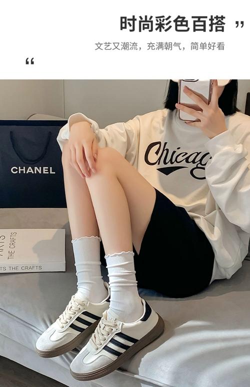 高袜子怎么搭配鞋子