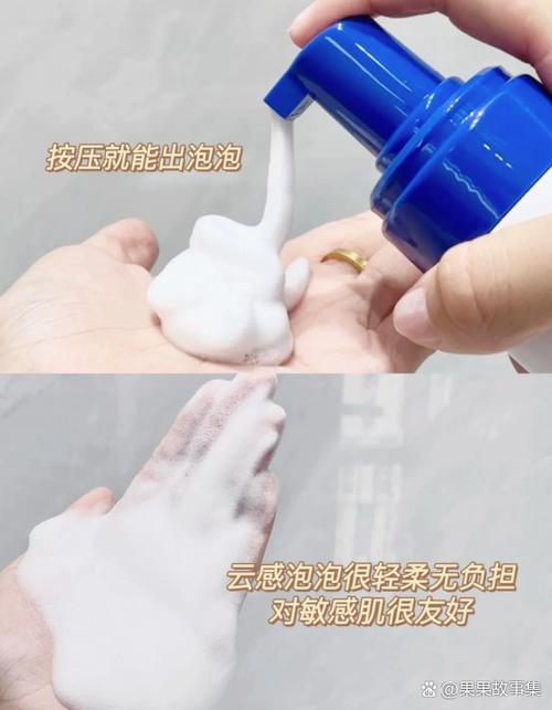 洗面奶怎么挤出来是泡沫