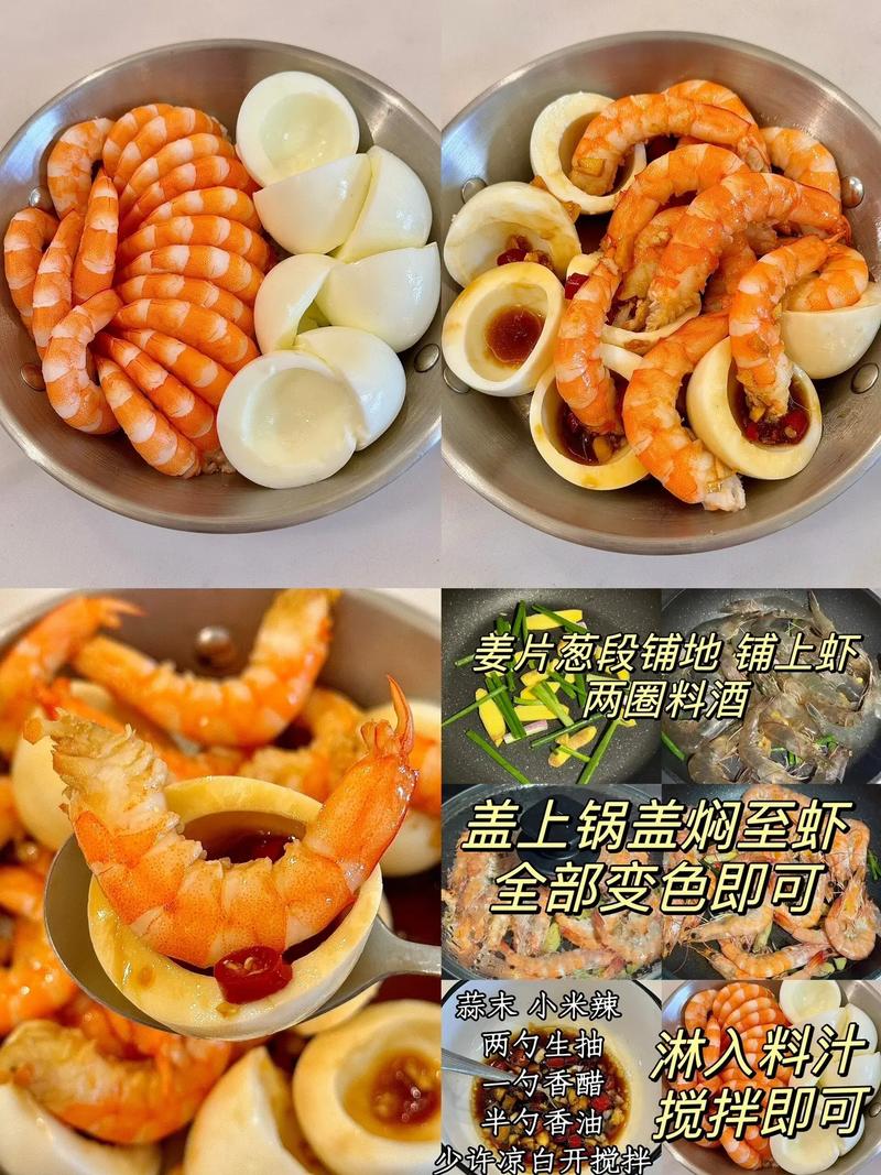 什么代替晚饭可以减肥吗