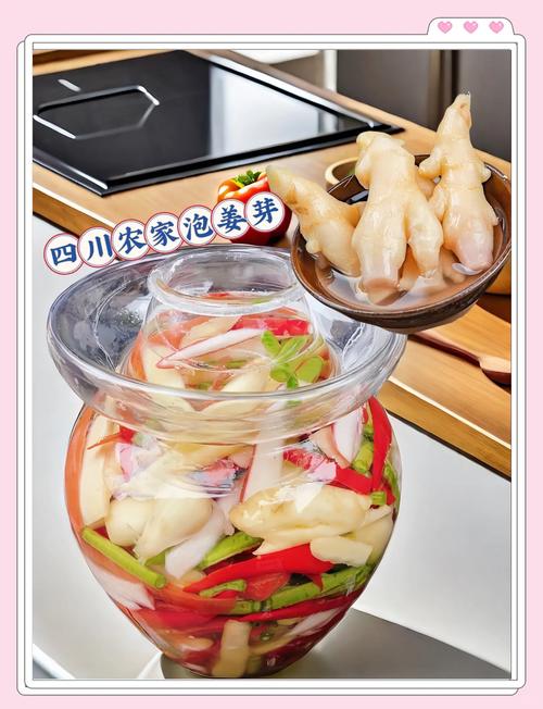 生姜泡什么吃减肥瘦身