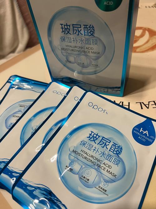 什么是面膜贴