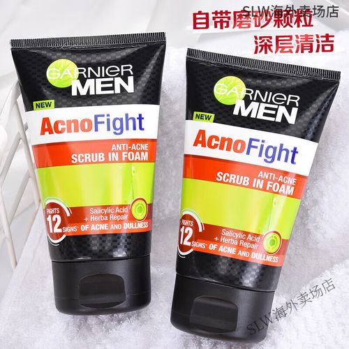 卡尼尔控油洗面奶怎么样