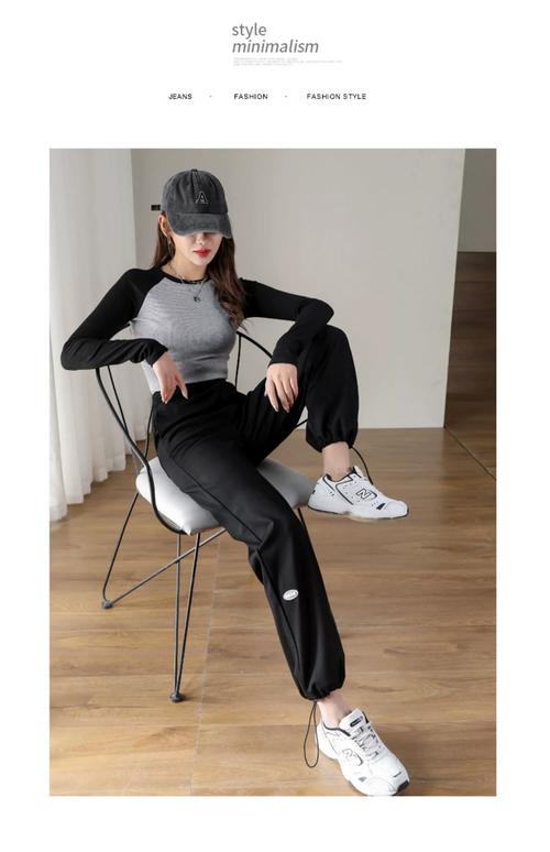 运动裤配什么衣服好看