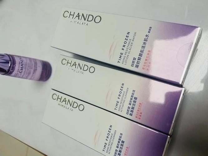 自然堂的洗面奶效果怎么样