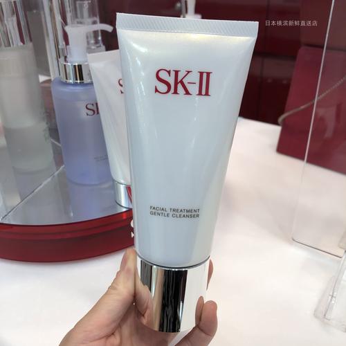 skll 洗面奶怎么样