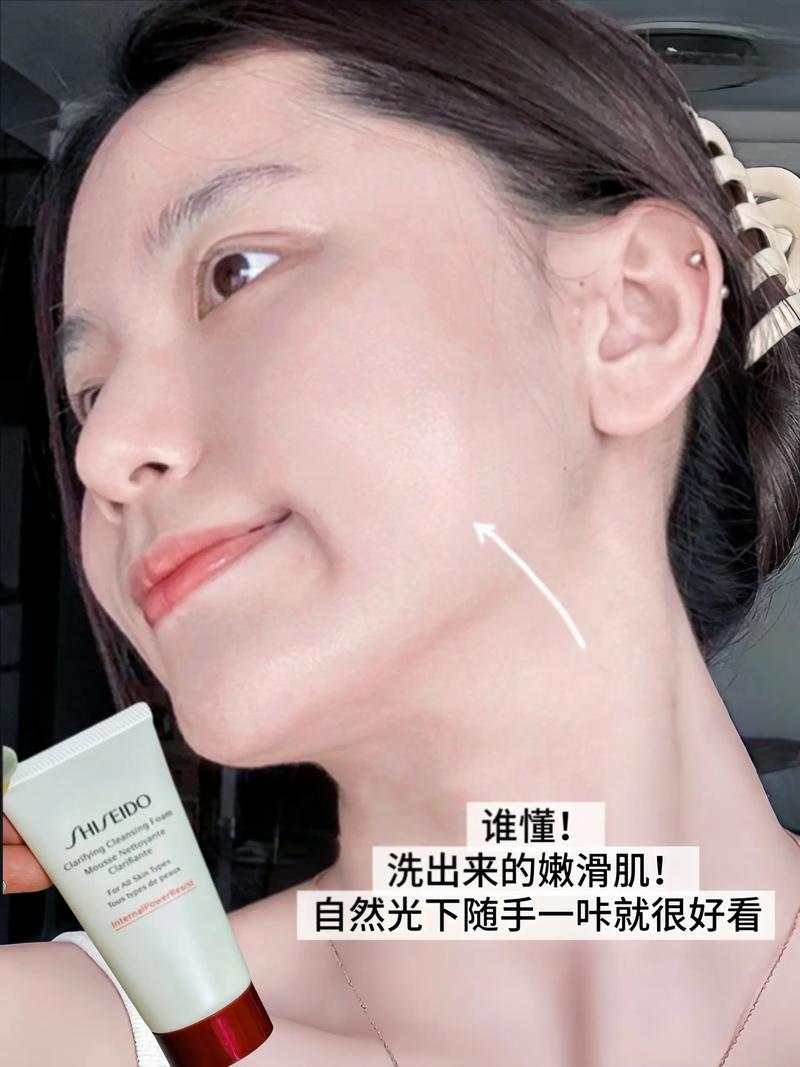 博资洗面奶怎么样