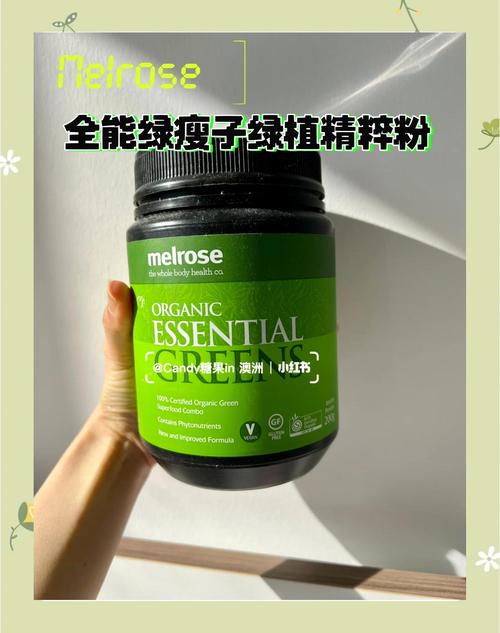 在美国买什么减肥药