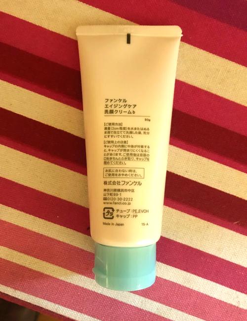 fancl洗面奶怎么开视频