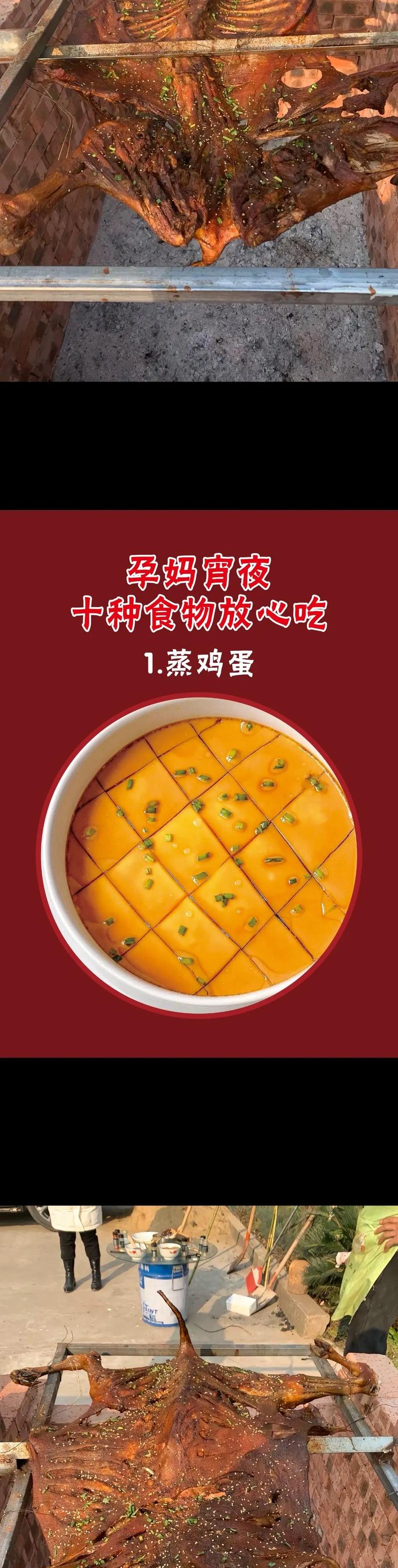孕妇晚上饿吃什么好