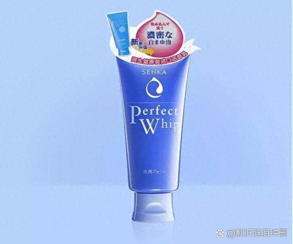 资生堂专科洗面奶怎么看日期