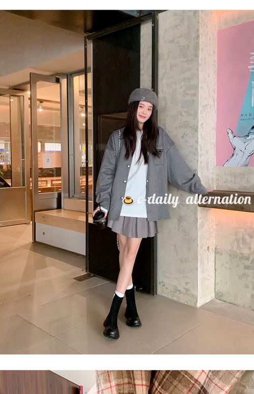 冬天浅色鞋子怎么搭配衣服