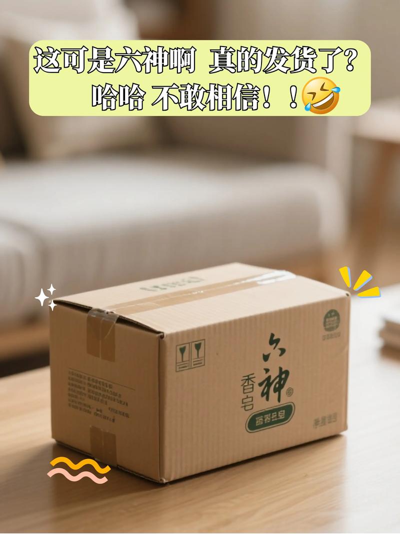 什么牌子的肥皂好用