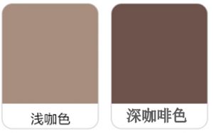 浅咖啡是什么颜色