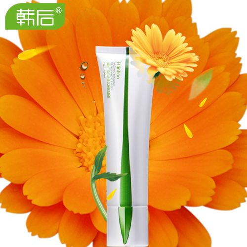 韩后的金盏花洗面奶怎么样