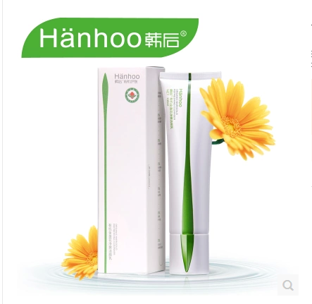 韩后的金盏花洗面奶怎么样