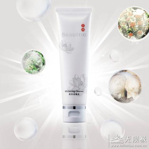 萃雅美白洗面奶怎么样