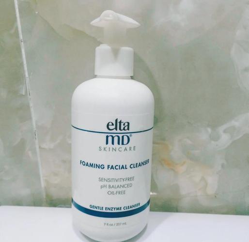 elta md 洗面奶怎么开