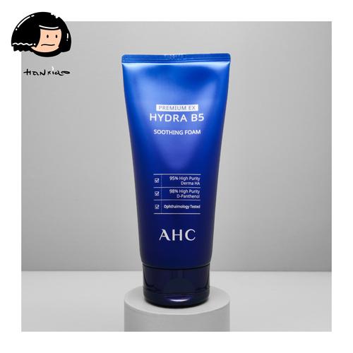 ahc洗面奶发干怎么办