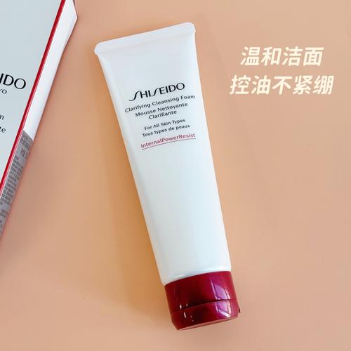 资肌洗面奶怎么样多少钱