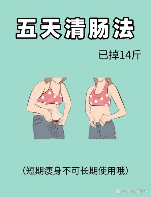 肚子硬为什么不好减肥