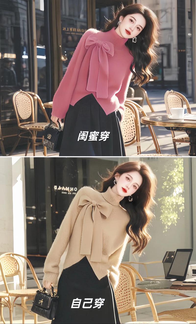 冬季大毛衣怎么搭配衣服好看图片欣赏
