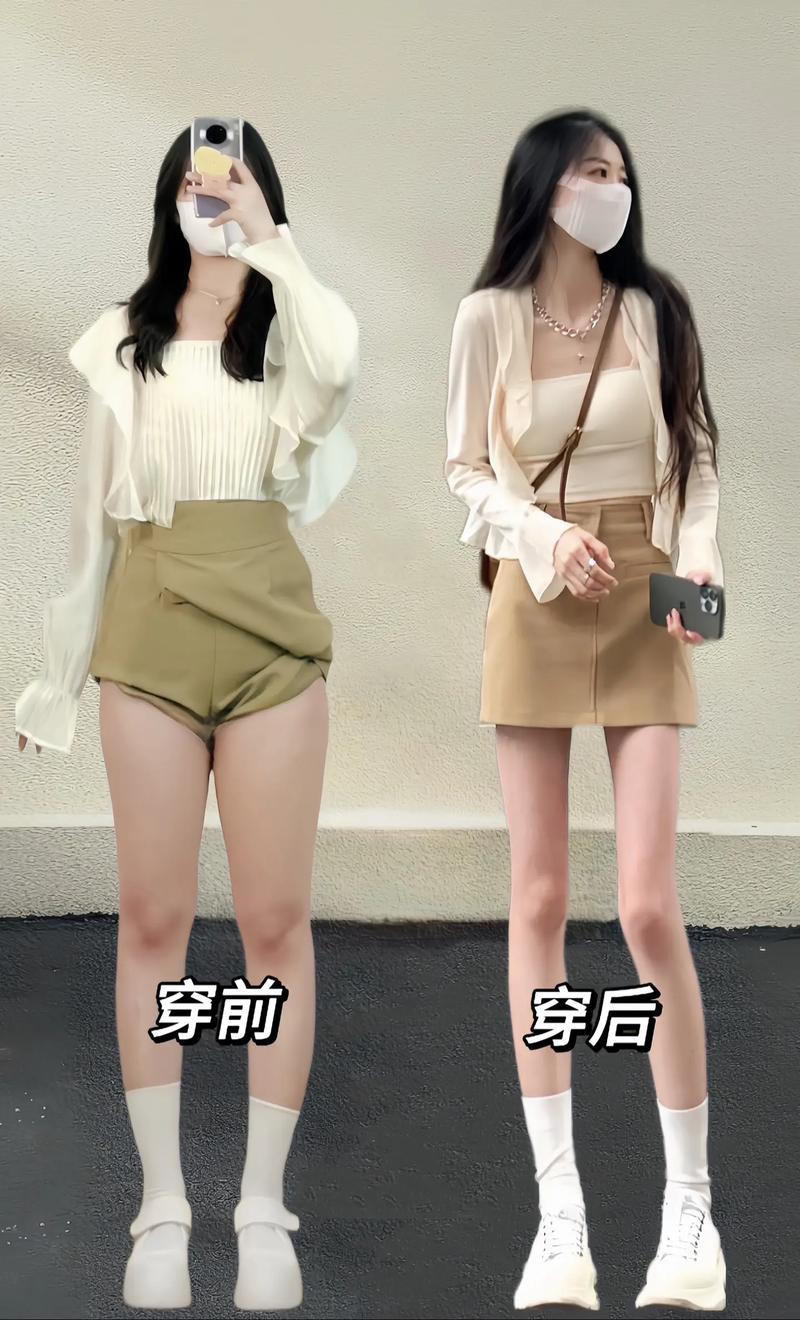 吊带衫怎么搭配图片