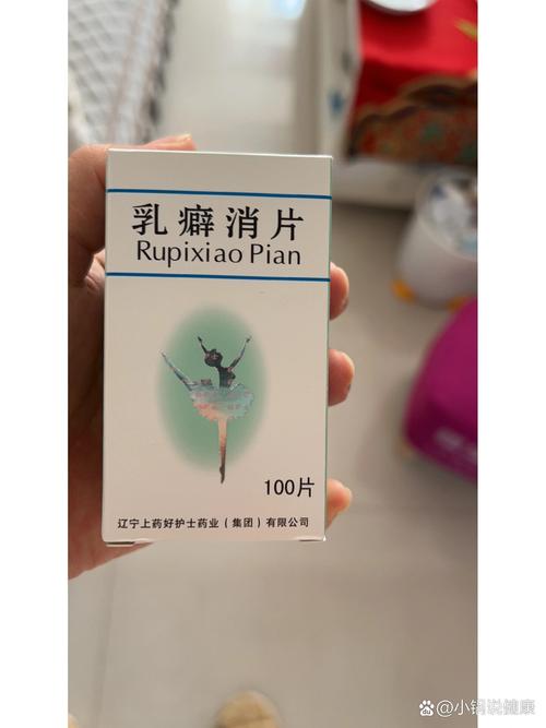 乳房下垂吃什么药