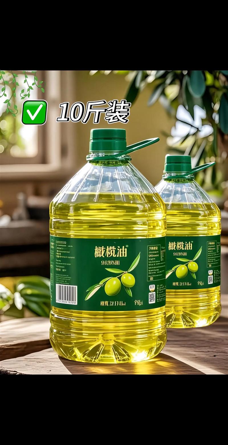 为什么橄榄油