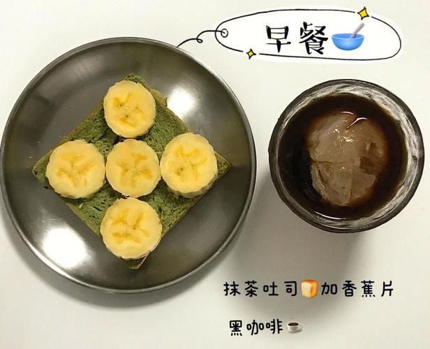 女生要吃什么